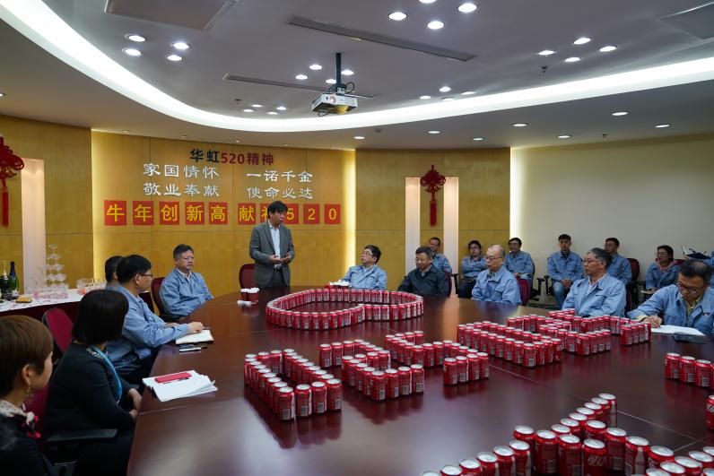 你追我趕攀新高！華虹二廠多項作業(yè)指標再創(chuàng)歷史新高